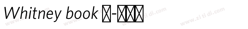 Whitney book 中字体转换
